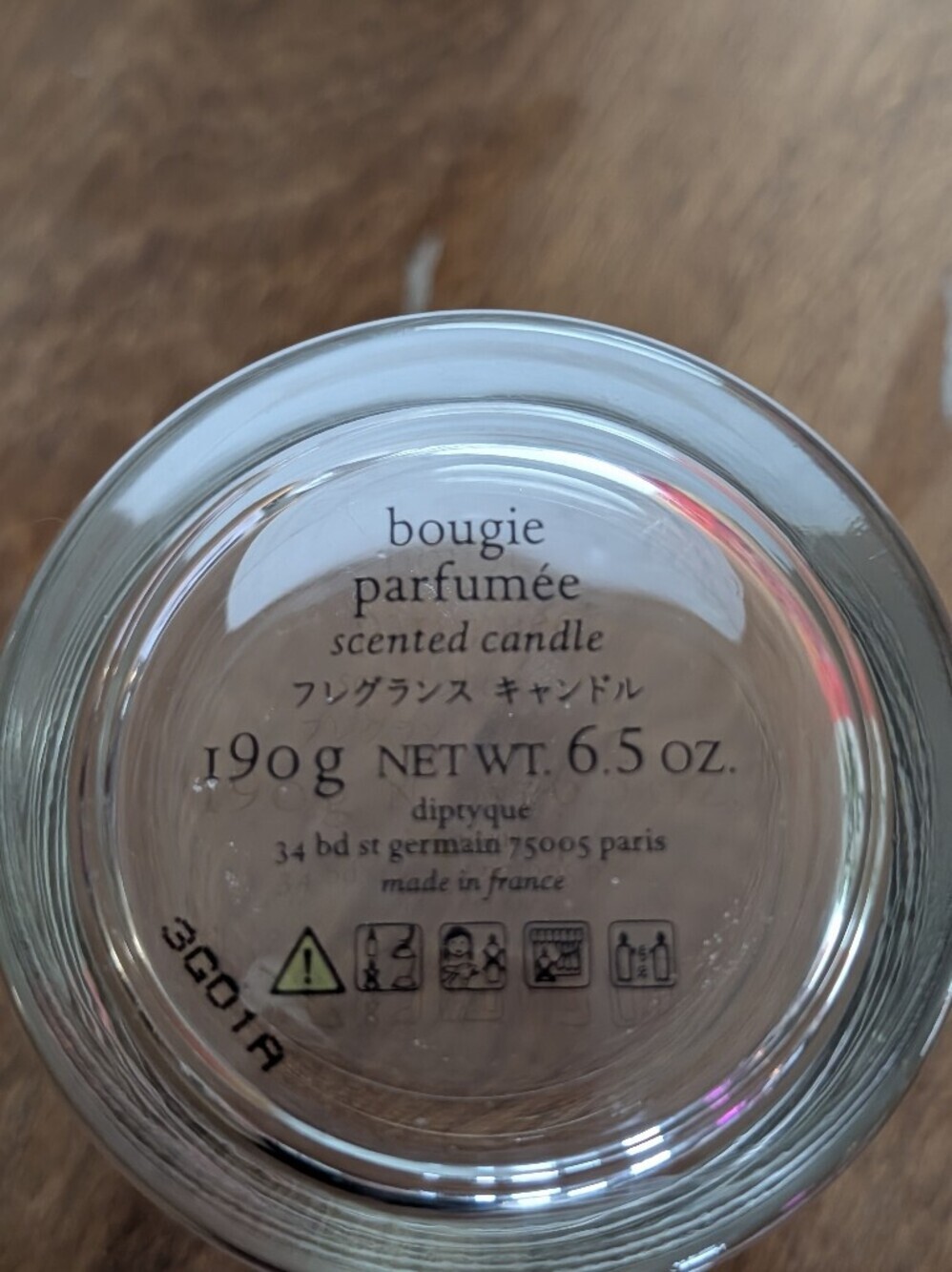 DIPTYQUE Empty Candle Jar - Benjoin - Picture 7 of 10
